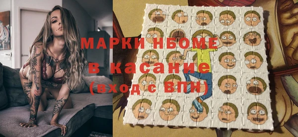 кокаин колумбия Верея